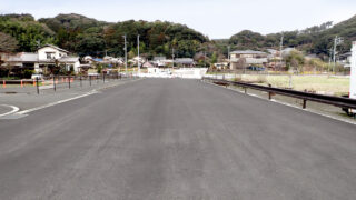 令和7年 山口原田線 道路舗装工事